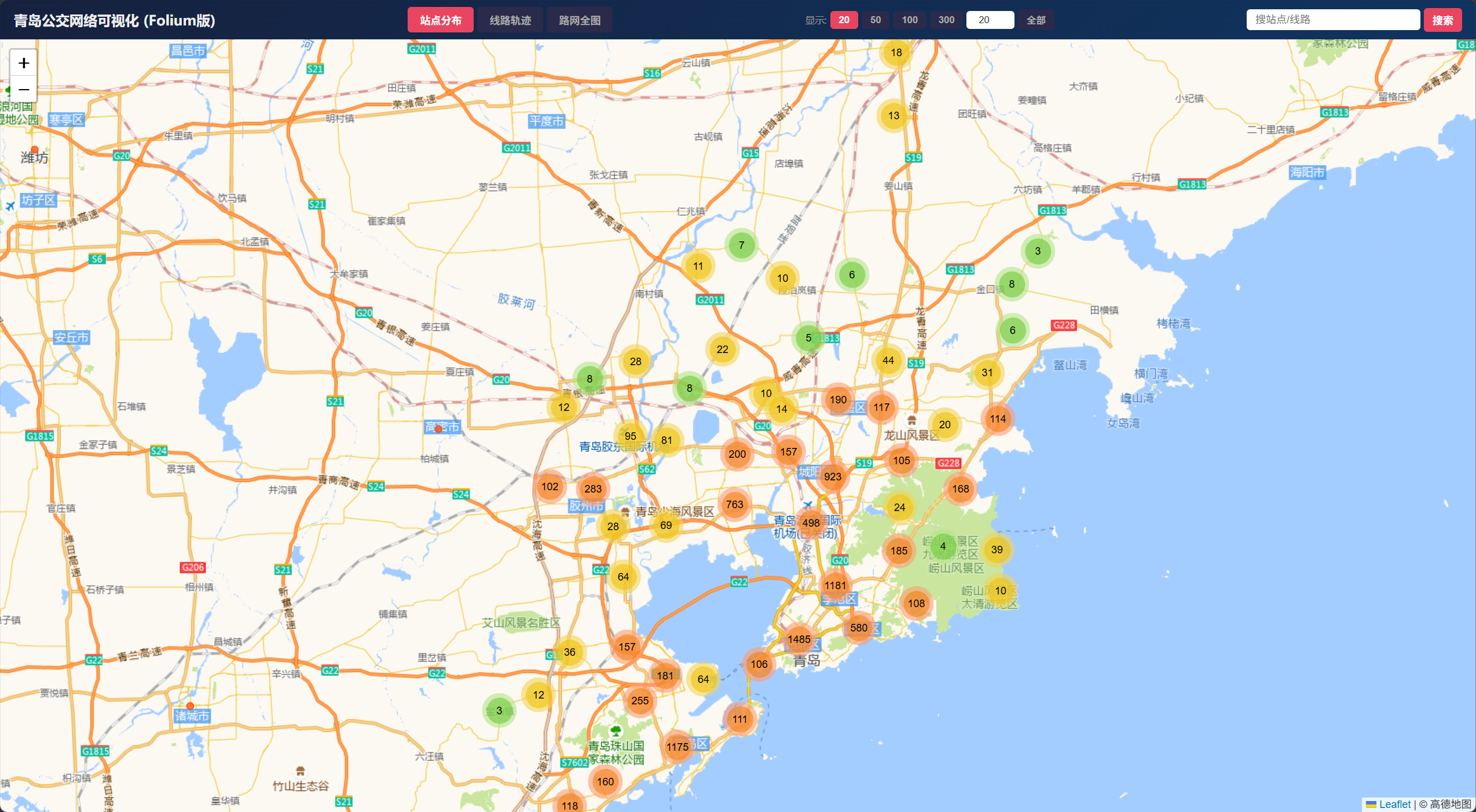 青岛公交线路地图